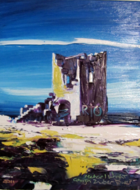 ghajn-znuber-towerlatest